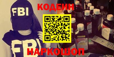 каннабис Пыть-Ях