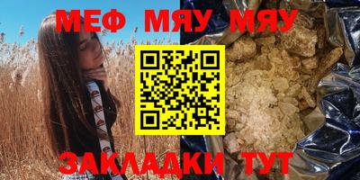 дурь Пушкино