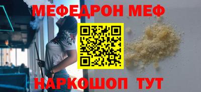 дурь Пушкино