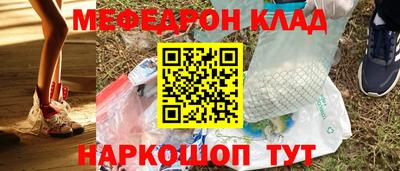 ALPHA PVP Рязань