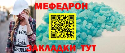 дурь Пушкино