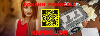 дурь Пушкино