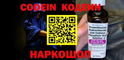 каннабис Пыть-Ях