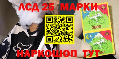 прущая мука Рузаевка