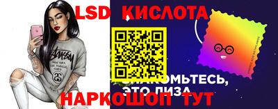меф VHQ Пугачёв