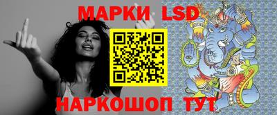 бутират Рыбинск