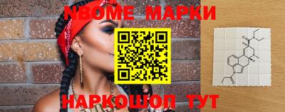 прущая мука Рузаевка