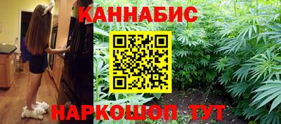 меф VHQ Пугачёв