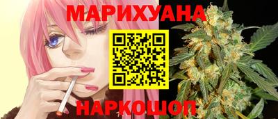 прущая мука Рузаевка