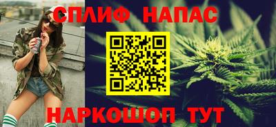 прущая мука Рузаевка