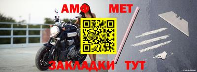 дурь Пушкино