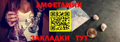 каннабис Пыть-Ях