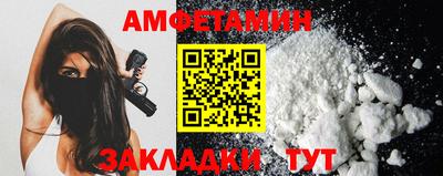 дурь Пушкино