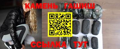каннабис Пыть-Ях