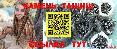 меф VHQ Пугачёв
