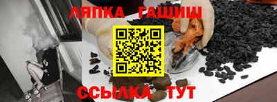 меф VHQ Пугачёв