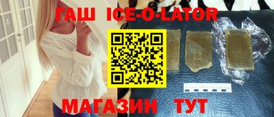 дурь Пушкино