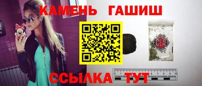дурь Пушкино