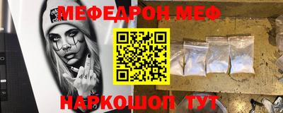 каннабис Пыть-Ях