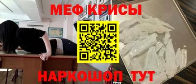 дурь Пушкино