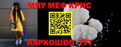 каннабис Пыть-Ях
