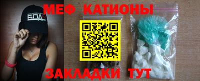 каннабис Пыть-Ях