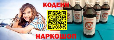меф VHQ Пугачёв
