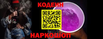 ALPHA PVP Рязань
