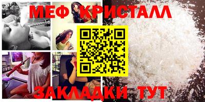 каннабис Пыть-Ях