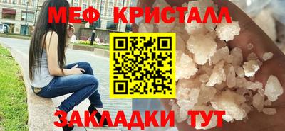 дурь Пушкино