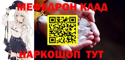 дурь Пушкино